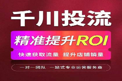 教育行业SEM推广的创意与执行案例